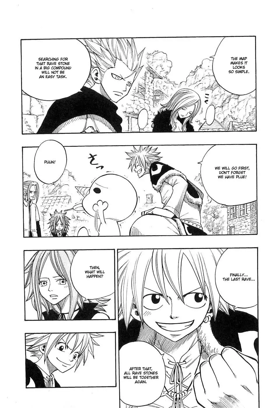 Rave Master Chapter 234 7